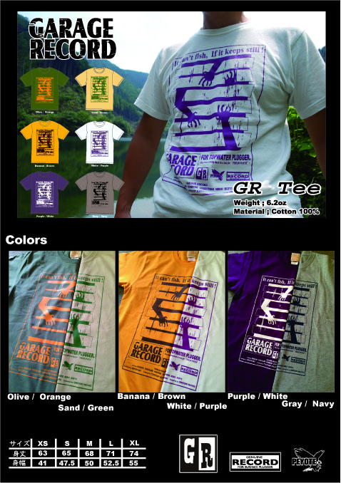 GR_Tee.catalog02.jpg