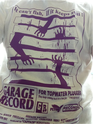 GR_tee.w_p.jpg