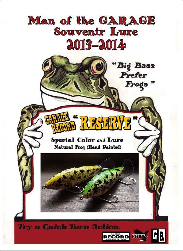 reserve_catalog.jpg